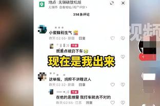 媒体人：国安想免租+买断方式引进古加 林良铭也在接触